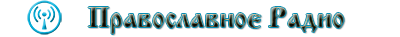 Мультимедиа